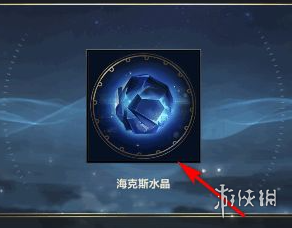 攻略网5