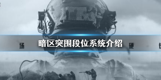 攻略网1