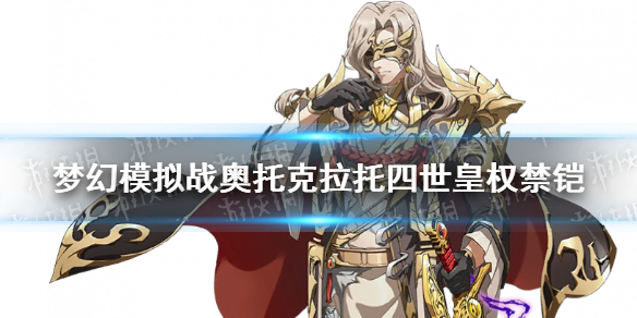 攻略网1