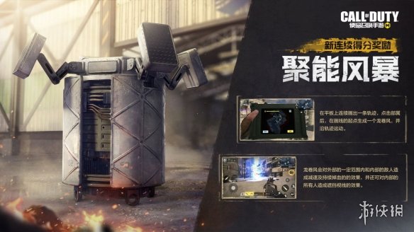 攻略网9