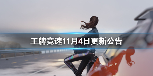 攻略网1