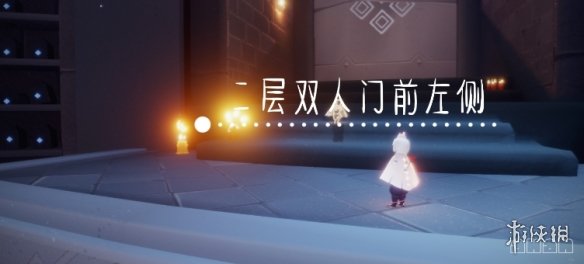 攻略网5