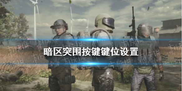 攻略网1
