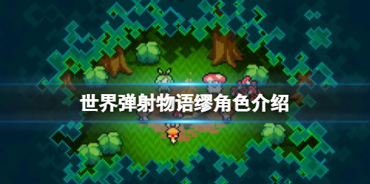 攻略网1