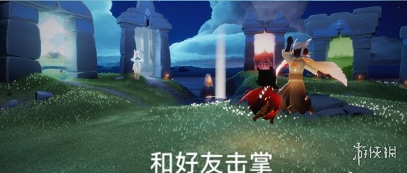 攻略网5