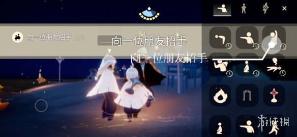 攻略网2