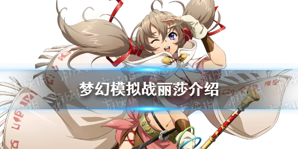 攻略网1
