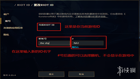 攻略网5
