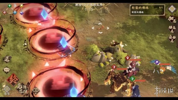 攻略网5