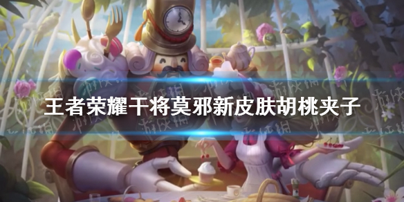 攻略网1