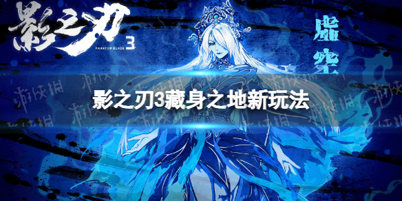 攻略网1