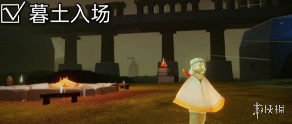 攻略网2