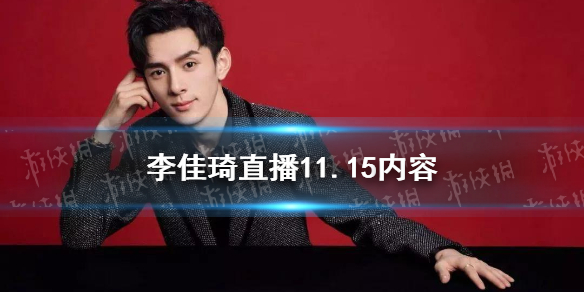 攻略网1
