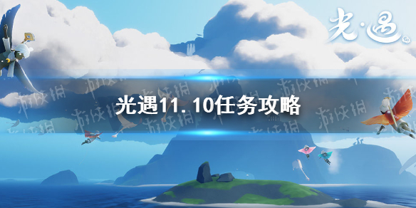 攻略网1