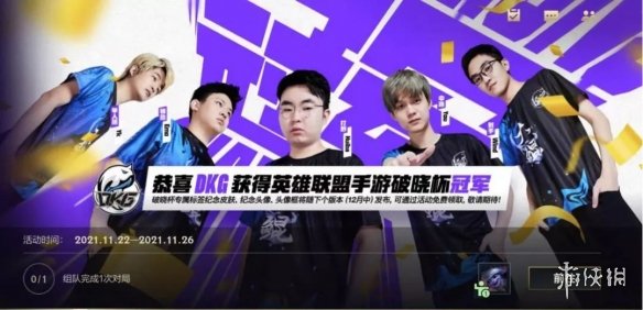 攻略网2