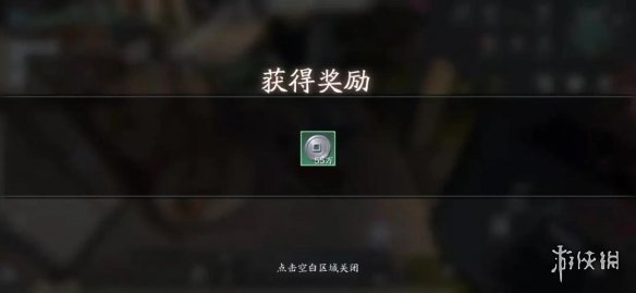 攻略网5