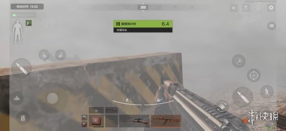 攻略网3