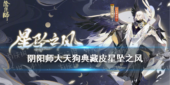 攻略网1