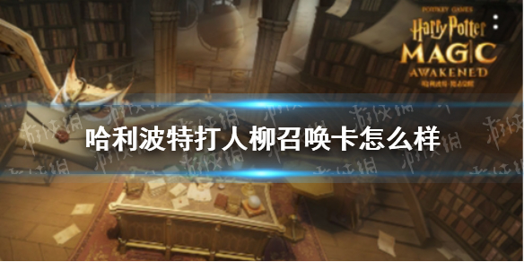 攻略网1