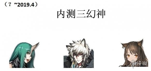 攻略网2
