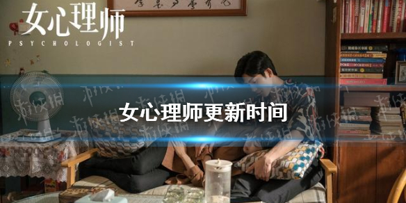 攻略网1