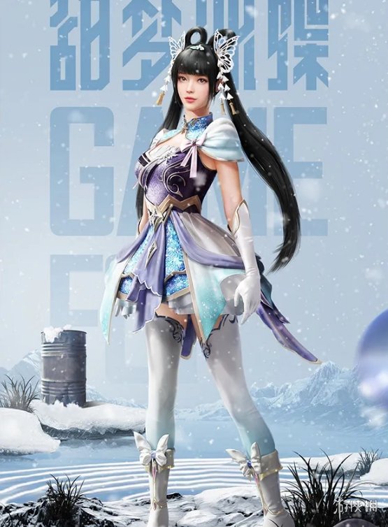 攻略网3