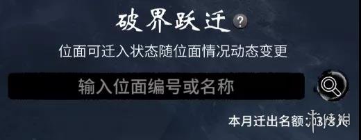 攻略网9