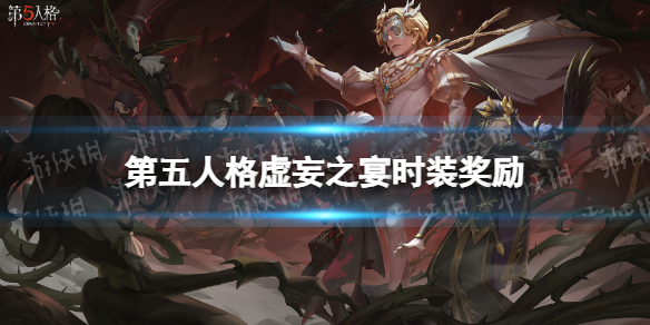 攻略网1