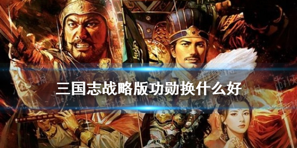 攻略网1