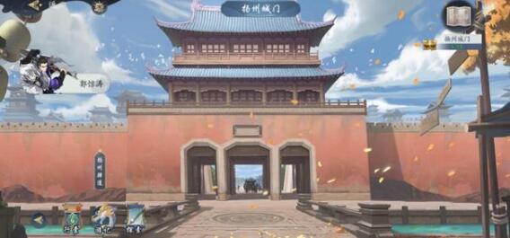 武林闲侠扬州城门通关攻略