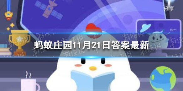 攻略网1