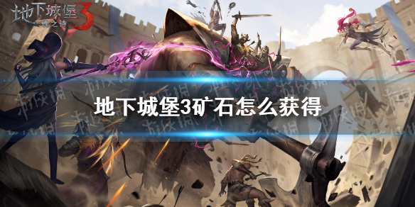 攻略网1