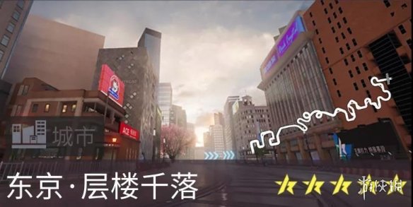 攻略网5