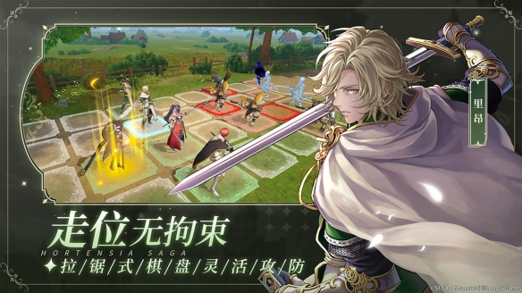 攻略网2