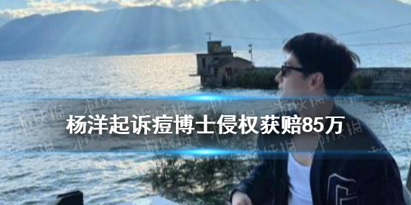 攻略网1