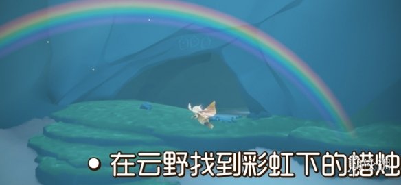 攻略网5
