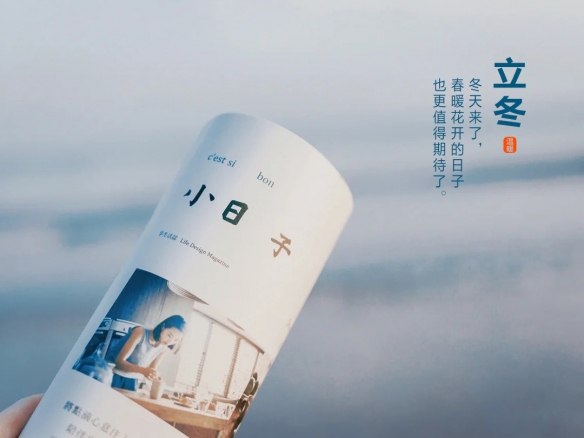 攻略网3