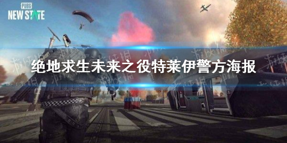 攻略网1