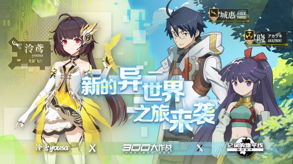 攻略网5