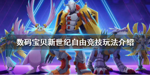 攻略网1