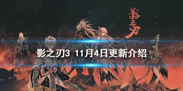 攻略网1
