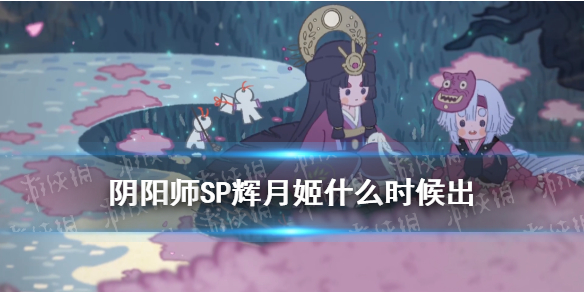 攻略网1