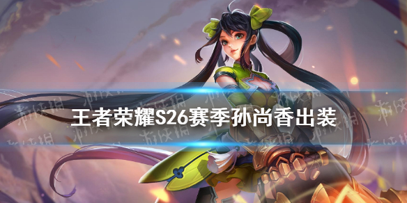 攻略网1