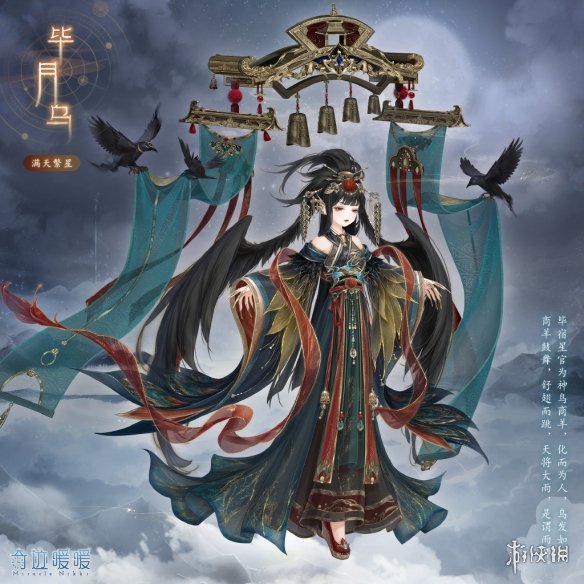 攻略网3