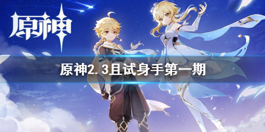 攻略网1