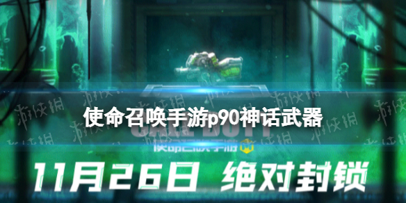 攻略网1