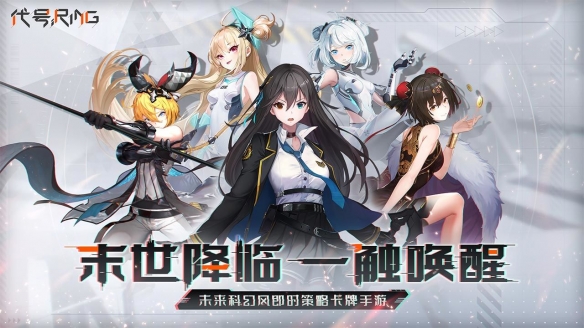 攻略网2