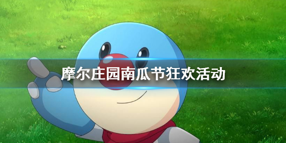 攻略网1
