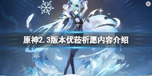 攻略网1