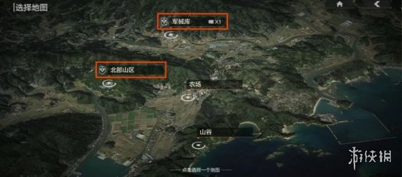 攻略网5